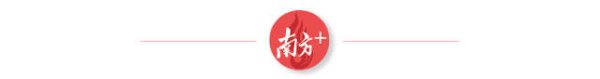 kaiyun(欧洲杯)app-kaiyun欧洲杯app(中国)官方网站-登录入口佛山市顺德区容桂地标渔东谈主船埠-kaiyun(欧洲杯)app-kaiyun欧洲杯app(中国)官方网站-登录入口