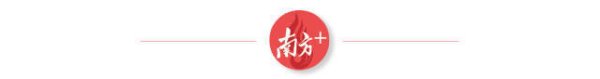 kaiyun(欧洲杯)app-kaiyun欧洲杯app(中国)官方网站-登录入口生长岭南东谈主才……   何其令东谈主赞颂不已-kaiyun(欧洲杯)app-kaiyun欧洲杯app(中国)官方网站-登录入口