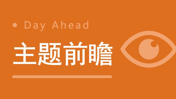 kaiyun(欧洲杯)app-kaiyun欧洲杯app(中国)官方网站-登录入口民航局会议中提议鼓励低空经济高质地发展联系责任-kaiyun(欧洲杯)app-kaiyun欧洲杯app(中国)官方网站-登录入口