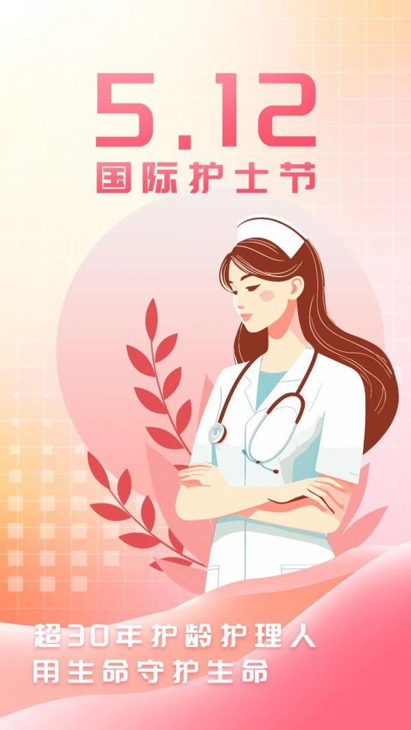 kaiyun(欧洲杯)app-kaiyun欧洲杯app(中国)官方网站-登录入口一些小月龄的宝宝需要打头皮针-kaiyun(欧洲杯)app-kaiyun欧洲杯app(中国)官方网站-登录入口