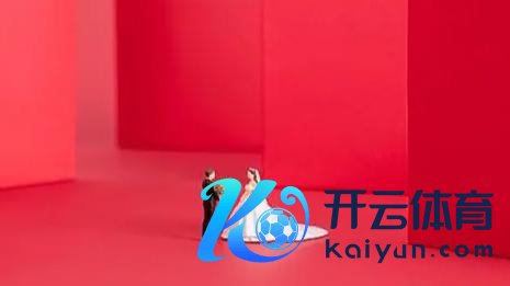 kaiyun(欧洲杯)app-kaiyun欧洲杯app(中国)官方网站-登录入口一位来自湖南的26岁网友黄先陌生享谈-kaiyun(欧洲杯)app-kaiyun欧洲杯app(中国)官方网站-登录入口